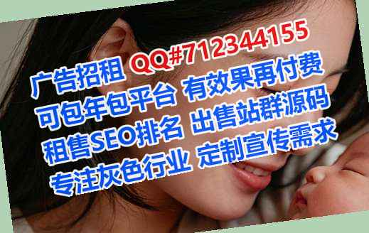香洲借卵子出版门市部